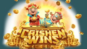 caishen vence